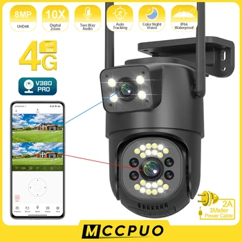 Mccpuo 4K 8MP 4G Двухобъективная PTZ Камера С Два Екрана AI Проследяване на Човек Външна WIFI Система за Видеонаблюдение IP Камера V380 PRO
