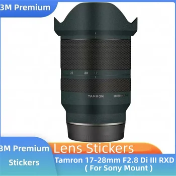 За Tamron 17-28 mm F2.8 Di III RXD A046 (за Sony Mount) Стикер на обектива на камерата е защитена от драскотини Защитно фолио за предпазване на тялото