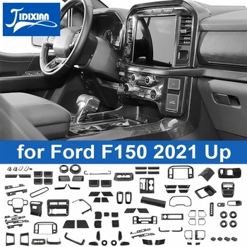 Калъф за украса на интериора на автомобила JIDIXIAN ABS, изработени от въглеродни влакна за Ford F150 2021 2022 2023 и по-горе Вътрешни аксесоари
