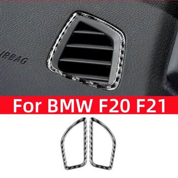 Карбон за BMW 1 series F20 F21 2012-2018 Аксесоари за интериора, тапицерия на капака отдушник на автомобилния климатик, етикети в рамка
