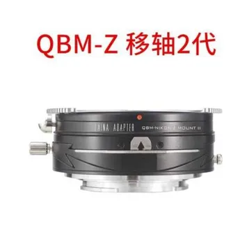 Преходни пръстен за накланяне и изместване на обектива rollei qbm mount до пълен беззеркальной фотоапарат nikon Z Mount Z6 Z7 Z6II Z7II Z50