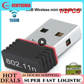 1/2 бр 150 M Mini USB WiFi Ключ 802.11 B/G/N Безжичен Мрежов Адаптер USB2.0 Wifi Приемник за Преносими КОМПЮТРИ