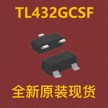 (10шт) TL432GCSF SOT-23-3