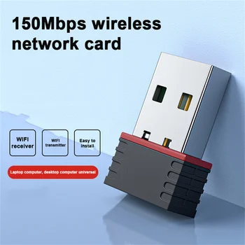 150 M Mini USB Wifi Мрежова карта, Безжичен адаптер 2.4 G WLAN IEEE802.11n USB2.0 Wifi Приемник за tablet PC