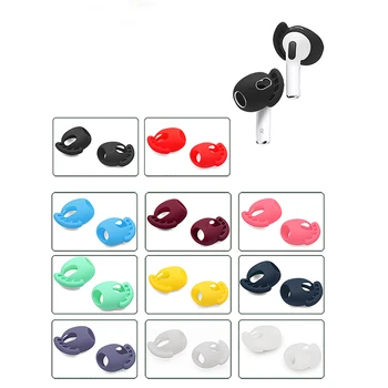 2 бр./чифт амбушюр за безжични слушалки AirPods 3, силиконова устойчива на плъзгане накрайник за слушалки AirPods 3, защитна капачка за уши