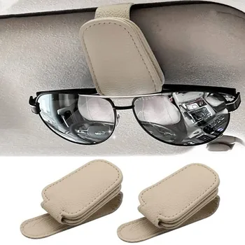 2 елемента Държач за Слънчеви Очила за Автомобилния Козирка Магнитни Кожени Очила Скоба за Закачалки За Очила Автоматично Скоба, за да Въведете Карти за автомобилна Козирка Аксесоари