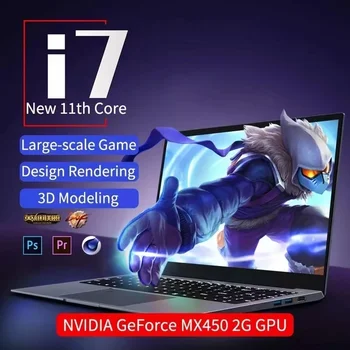2023 Нов ултра Тънък Специализиран геймърски Лаптоп 15,6 инча Intel Core i7-1260 + MX550 4Gvideo NVIDIA RAM с Пръстови отпечатъци офис Лаптоп