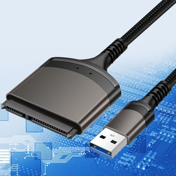 23 cm USB 3.0/Type C КЪМ SATA Кабел-Адаптер За Твърд Диск Компютърен Конектор Алуминиев Корпус с Външен Конвертор за 2,5-Инчов SSD HDD