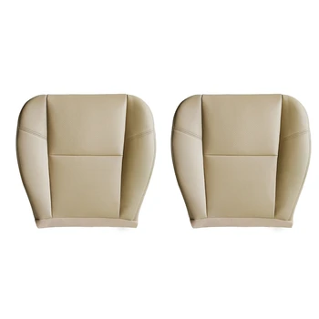 2X Възглавница седалка от изкуствена кожа от страна на водача отпред на автомобила, долна капачка на седалката за Cadillac Escalade 2007-2014, бежов