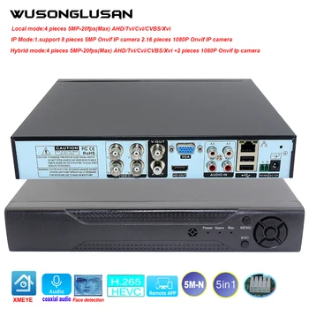 4 Канала 5M-N DVR 16 Ch 1080P IP XMEYE NVR Система за Видеонаблюдение Хибриден Рекордер 6 В 1 За Аналогови и IP Камери AHD TVI CVI