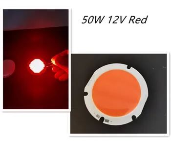 50 мм RGB COB LED Светлина Чип Модул От 12 Кръг На Борда На 50 Ватова Крушка Led Бял Син Червен Зелен Цвят Лампа за Декоративно Осветление на Регулатори