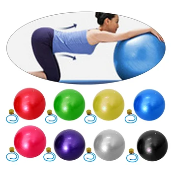 55 см Взривозащитен спортна топка за йога с помпа, Пилатес, Фитнес, Стабилност, баланс, швейцарската топка, упражнения, Масаж топката