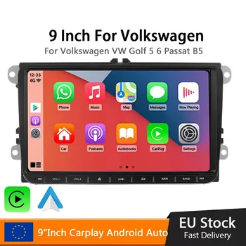 9-инчов Авто Радио Android 12,0 Автомобилен Мултимедиен Плейър GPS WiFi BT Carplay За VW Golf, Polo, Skoda, Passat Seat Leon Авто Радио