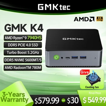 GMKtec K4 Мини-компютър AMD Ryzen 9 7940HS DDR5 NVME 5600MT/ S, SSD Макс 5,2 Ghz на Windows 11 Pro 16 GB 1 TB 32 GB 1 TB WIFI6 Компютър Pc Gaming