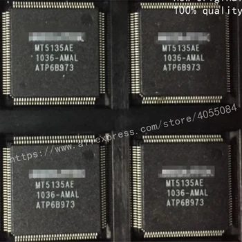 MT5135AE MT5135 Нови оригинални електронни компоненти на чип за IC