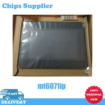 mt6071ip Тъчпад, HMI екран, 7-инчов TFT-LCD дисплей