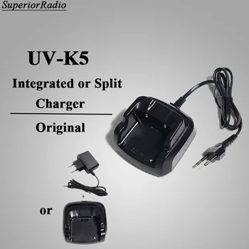 Quansheng UV-K5 UV-K6 UV-K58 UV-5R Plus Зарядно Устройство За портативни уоки-токита C-51 захранващ Адаптер 110-240 v Вход BPK5 Литиево-йонна зарядно устройство ще захранване на зарядно устройство