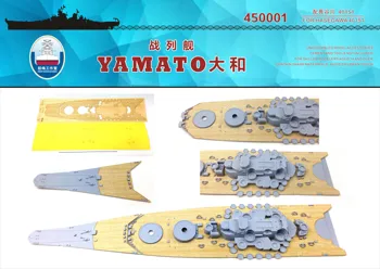 Shipyardworks 450001 1/450 Дървена палуба IJN Yamato за Хасегава 40151