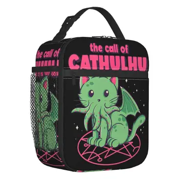 The Call Of Cthulhu Термоизолированные пакети за обяд Lovecraft Monster Котка, Сменяеми контейнер за обяд за училището за съхранение, кутия за храна