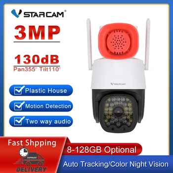 Vstarcam 3-мегапикселова външна IP камера, 4-инчов тръба с двустранно звук, WiFi камера за сигурност, пълноцветен камера за нощно виждане, водоустойчива камера за откриване на