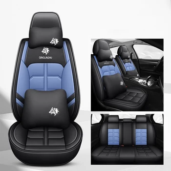YOTONWAN5-Seat Пълно Покритие на Универсален Калъф За столче за кола на Peugeot 307 206 308 308S 407 207 406 408 301 508 Аксесоари Протектор