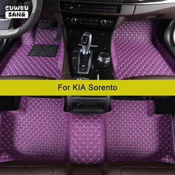 Автомобилни Постелки CUWEUSANG по поръчка за KIA Sorento Автомобилни килими за краката Coche Accessorie