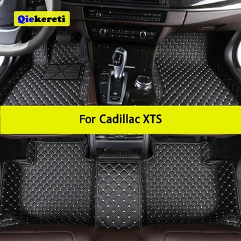 Автомобилни постелки QIEKERETI по поръчка за Cadillac XTS 2011-2023, автомобилни килими за краката, аксесоари за обувки