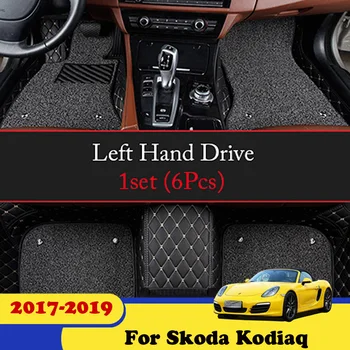 Автомобилни постелки за Skoda Kodiaq 2017 2018 2019 2020 г. (7 места) Автомобилни килими за автомобил, калъфи за полагане, предпазни подложки
