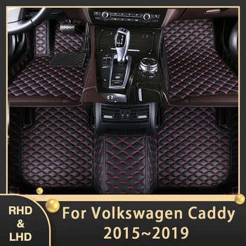 Автомобилни Стелки За VW Volkswagen Caddy 2K 2015 2016 2017 ~ 2019 5seat Потребителски Автоматично Накладки За Краката Кожен Килим Аксесоари За Интериора