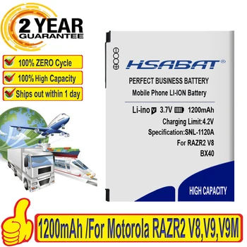 Батерия HSABAT 1200 ма батерия за Motorola BX40 RAZR2 V8, V9, V9M, V9X, Q9H, PEBL2 U8, U9 Q9h, MOTOZINE ZN5, ZN5M, Stature i9