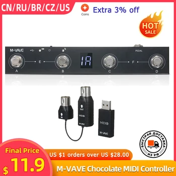 Безжичен MIDI-контролер M-VAVE Chocolate БТ Акумулаторна батерия 4-бутон Преносим Foot MIDI-контролер, педал Безжичен MIDI система