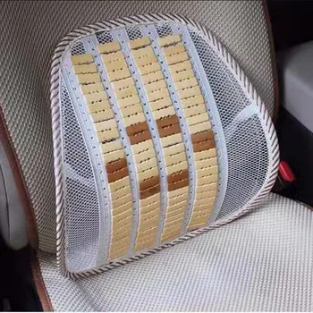 Възглавница за автомобилна седалка, мрежа възглавница за подкрепа на кръста, масажна възглавница за домашен офис за автомобил на BMW
