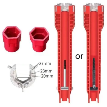 Гаечен ключ за водопроводна тръба Инструменти за ремонт и монтаж на тоалетни Мивки за Баня Директен доставка
