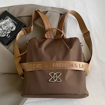 Дамски двойна чанта през рамо, противоугонный универсална раница, многофункционална чанта за почивка и пътуване-голям капацитет, градинска чанта за пътуване