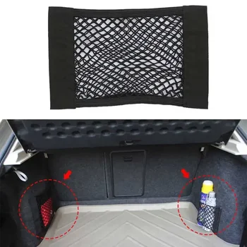 Еластична мрежа за багаж на гърба на седалката на багажника на колата, за Dacia Duster Logan Mcv 2 Sandero Stepway Dokker Lodgy