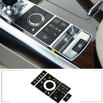 За 2015-2016Range Rover Vogue бутон за регулиране на режима на централната конзола етикети на бутоните за авточасти от алуминиева сплав