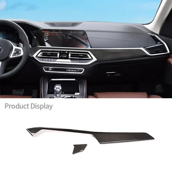 За BMW X5 G05 X6 G06 2019-2020 Авто Централната Конзола Декоративни Панел на Кутията От Настоящето Въглеродни Влакна, Аксесоари За Интериор на Автомобила Автомобилни Продукти