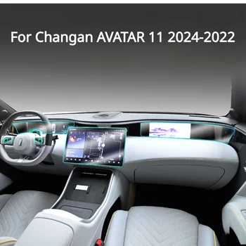 За Changan AVATAR 11 2024-2022 Аксесоари за интериора на колата филм на бистра TPU Панел кутия Централна конзола Фолио, устойчиво на надраскване