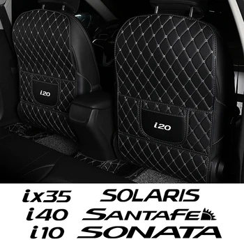 За Hyundai I30, Ix35 I10 I20 Ix20 I40 Sonata Santafe Solaris GDI Azera Вътрешното столче за Кола Със Защита От Удари Мат Аксесоари За интериора