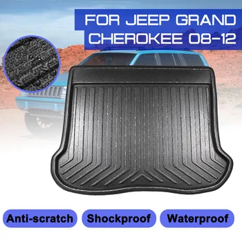 За Jeep Grand Cherokee 2008 2009 2010-2012 Автомобил подложка за пода, покритие на задния багажник от кал
