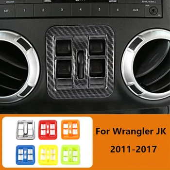 За Jeep Wrangler JK 2011-2017 Вътрешна Украса За Finestra Pulsante Корниз Копертура Довършителни Аксесоари За Интериора на Колата Adesivi Decorati
