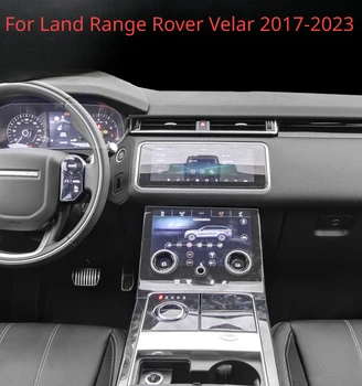 За Land Range Rover Velar 2023-2017 Вътрешна, Централна конзола на автомобила Прозрачен Защитен филм от TPU Anti-scratc Repair film Accessori