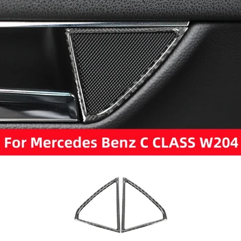 За Mercedes Benz C Class W204 2007-2013, автоаксесоари, врата клаксон, Декоративно пръстен, накладки, Стикери за интериора, изработени от въглеродни влакна