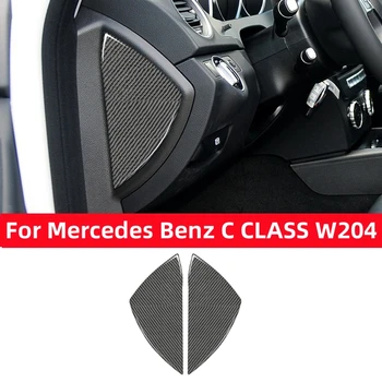 За Mercedes Benz C CLASS W204 2007-2014 Декоративни стикери от карбон и от двете страни на Арматурното табло Аксесоари за интериора