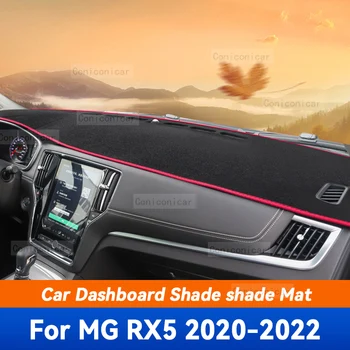 За MG RX5 RX 5 2020 2021 2022 Тампон върху таблото на колата сенника, което предотвратява попадането на светлина, Мат от стъклени влакна, Аксесоари за мокети с защита от uv