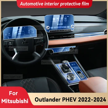 За Mitsubishi Outlander PHEV 2023 2024 Филм за лентата на скоростната кутия на автомобила, Защитно фолио за арматурното табло, Аксесоари за вътрешна защита от драскотини
