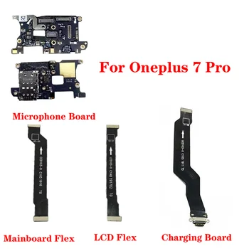 За Oneplus 7 Pro USB порт за зареждане на Зарядно устройство Микрофон, Сензор Слот за SIM карта Дисплей заплата LCD конектор на дънната платка Гъвкав кабел