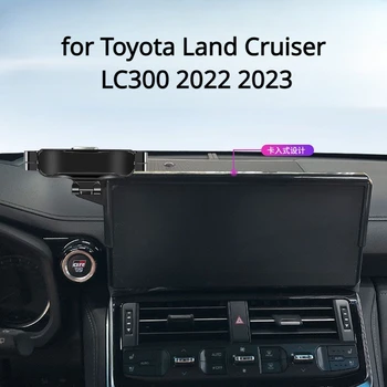 Закопчалка за мобилен телефон, Навигационния екран, Определен Регулируема Топка държач за мобилен телефон за Toyota Land Cruiser LC300 2022 2023