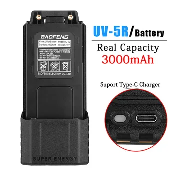 Зарядно устройство Baofeng UV-5R Extended Battery Type-C 3800mAh BL-5 За Преносими Радиостанции UV-5RA UV5RE BF-F8HP GT-5R BF-F8 BF-F9