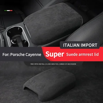Италия Супер Велур Автомобили Централната конзола Подлакътник на Кутия за съхранение на Защитен калъф за Porsche Cayenne 2018-2022 Аксесоари за интериора